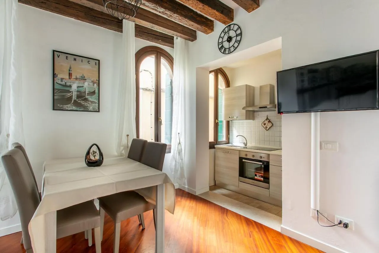 Appartement Palazzina San Polo 2151 à Venise