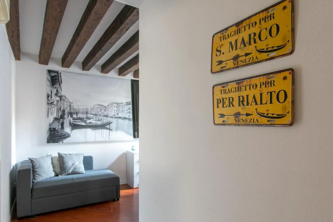 Appartement Palazzina San Polo 2151 à Venise Italie